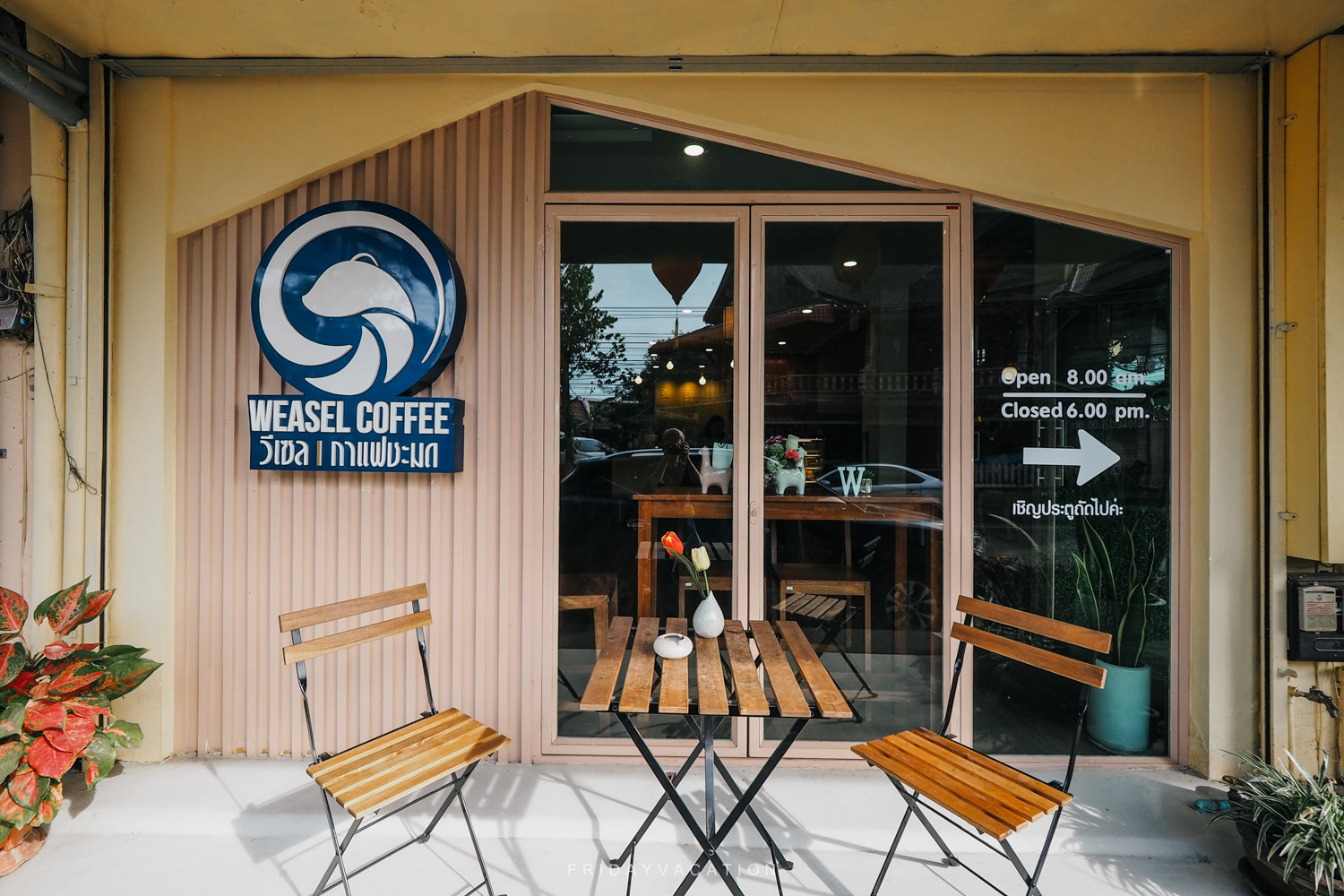 Weasel Coffee Krabi กาแฟชะมด ต้นตำรับเวียดนาม