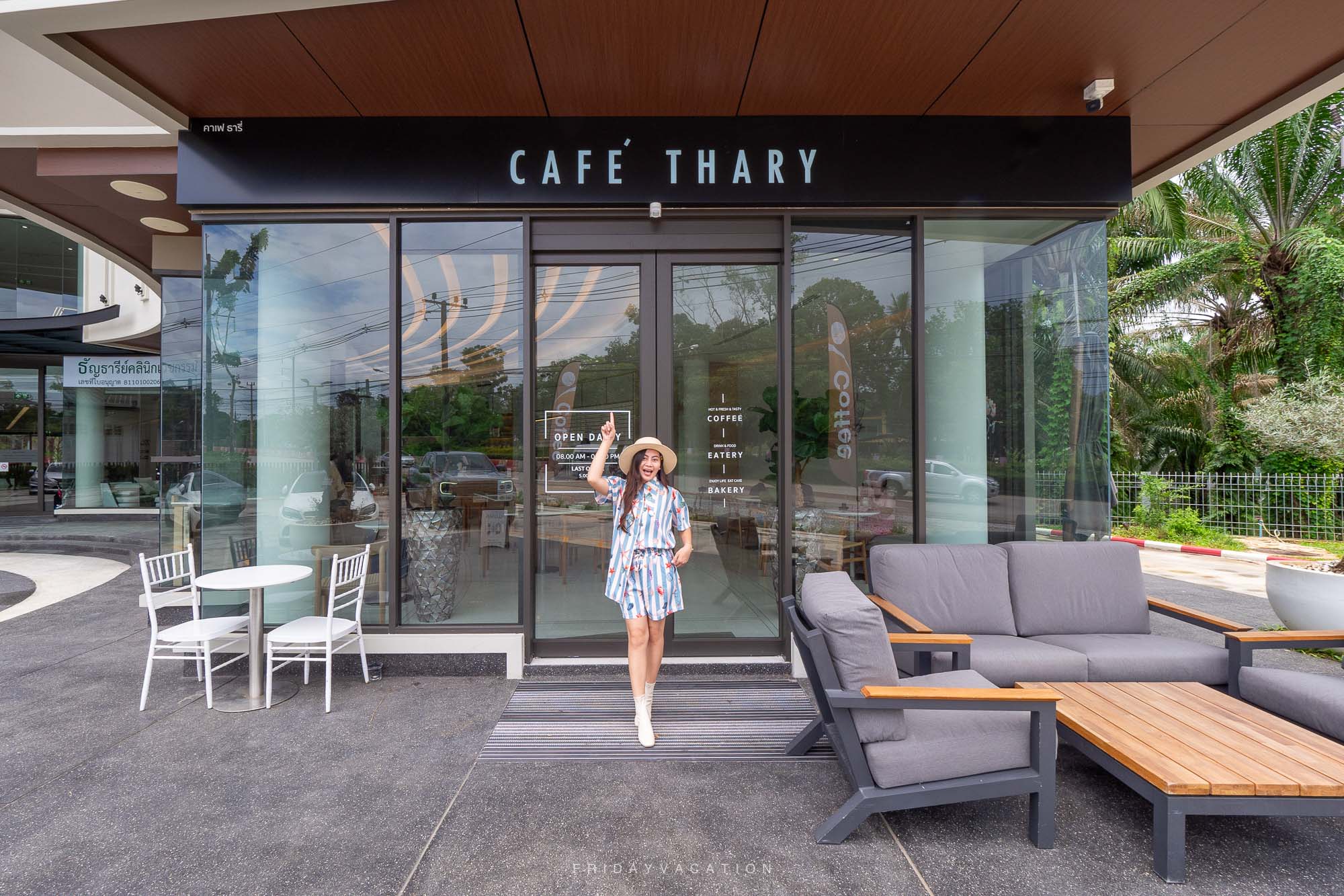 Cafe Thary คาเฟ่กระบี่ ดีไซน์สวย นั่งสบาย โซนสนามบิน มีเมนูอาหาร เครื่องดื่ม ขนมครบ จบในร้านเดียว
